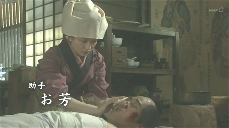 파일:요시와라의 도신-오요시.jpg