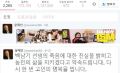 2026년 1월 5일 (월) 19:17 판의 섬네일