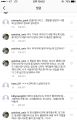2026년 1월 5일 (월) 19:20 판의 섬네일