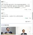 2026년 1월 5일 (월) 19:09 판의 섬네일