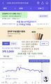 2026년 7월 5일 (일) 04:39 판의 섬네일