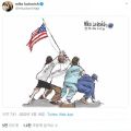 2026년 1월 5일 (월) 19:20 판의 섬네일