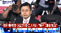 2026년 1월 5일 (월) 19:12 판의 섬네일