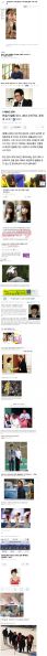 파일:기레기 모음집.jpg