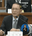 2026년 1월 5일 (월) 19:22 판의 섬네일