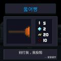 2026년 1월 5일 (월) 19:15 판의 섬네일