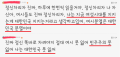 2026년 1월 5일 (월) 19:18 판의 섬네일