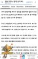 2026년 1월 5일 (월) 19:19 판의 섬네일