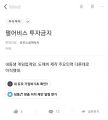 2026년 1월 5일 (월) 19:21 판의 섬네일