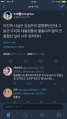 2026년 1월 5일 (월) 19:13 판의 섬네일