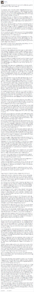파일:윤희롱.png