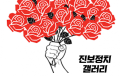2026년 1월 5일 (월) 19:10 판의 섬네일