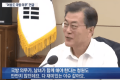 2026년 1월 5일 (월) 19:19 판의 섬네일