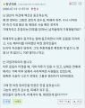 2026년 1월 5일 (월) 19:18 판의 섬네일