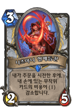 F973cf5b73dc4133b28eec09a729e0ac44648ec39e53421741de86c197e237cf.png