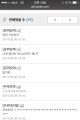 2026년 1월 5일 (월) 19:11 판의 섬네일