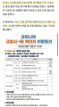 2026년 1월 5일 (월) 19:17 판의 섬네일