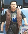 2026년 1월 5일 (월) 19:22 판의 섬네일