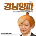 2026년 1월 5일 (월) 19:22 판의 섬네일