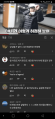 2026년 1월 5일 (월) 19:11 판의 섬네일