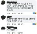 2026년 1월 5일 (월) 19:18 판의 섬네일