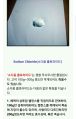 2026년 1월 5일 (월) 19:12 판의 섬네일
