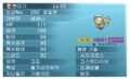 2026년 8월 29일 (토) 09:41 판의 섬네일