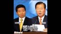 2026년 1월 5일 (월) 19:16 판의 섬네일