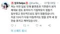 2026년 1월 5일 (월) 19:15 판의 섬네일