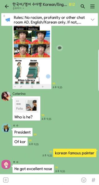 파일:엑설런트.jpg
