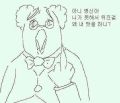 2026년 1월 5일 (월) 19:24 판의 섬네일