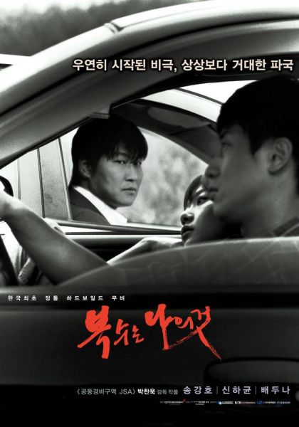 파일:나의것.jpg