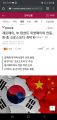 2026년 1월 5일 (월) 19:20 판의 섬네일