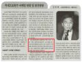 2026년 1월 5일 (월) 19:22 판의 섬네일