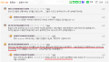 2026년 1월 5일 (월) 19:08 판의 섬네일