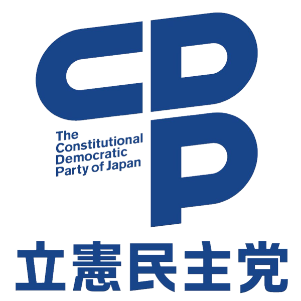 파일:입헌민주당 로고.png