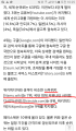 2026년 1월 5일 (월) 19:07 판의 섬네일