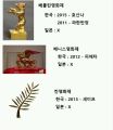 2026년 1월 5일 (월) 19:09 판의 섬네일