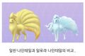 2026년 8월 20일 (목) 13:44 판의 섬네일