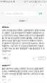 2026년 1월 5일 (월) 19:17 판의 섬네일