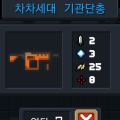 2026년 1월 5일 (월) 19:21 판의 섬네일