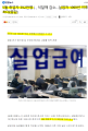 2026년 1월 5일 (월) 19:20 판의 섬네일