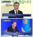 2026년 1월 5일 (월) 19:17 판의 섬네일