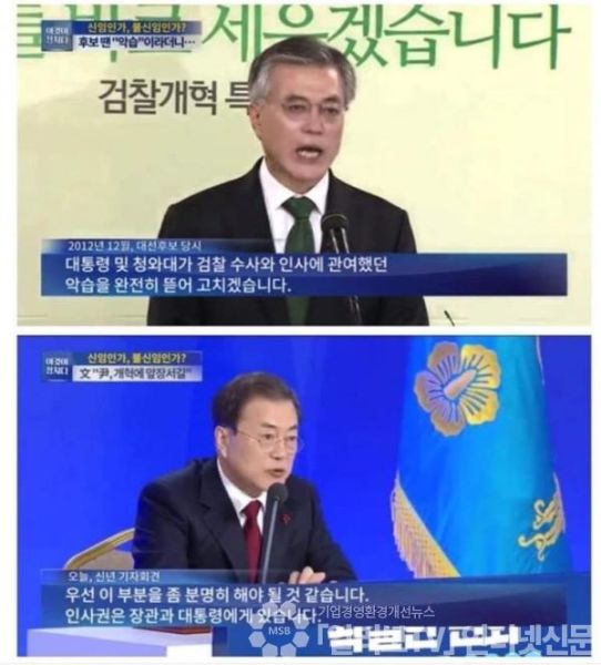 파일:20200115154331 132fd9db6bb823c90f324c1374954ad6 qzsv.jpg
