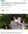 2026년 1월 5일 (월) 19:07 판의 섬네일