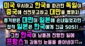 2026년 1월 5일 (월) 19:15 판의 섬네일