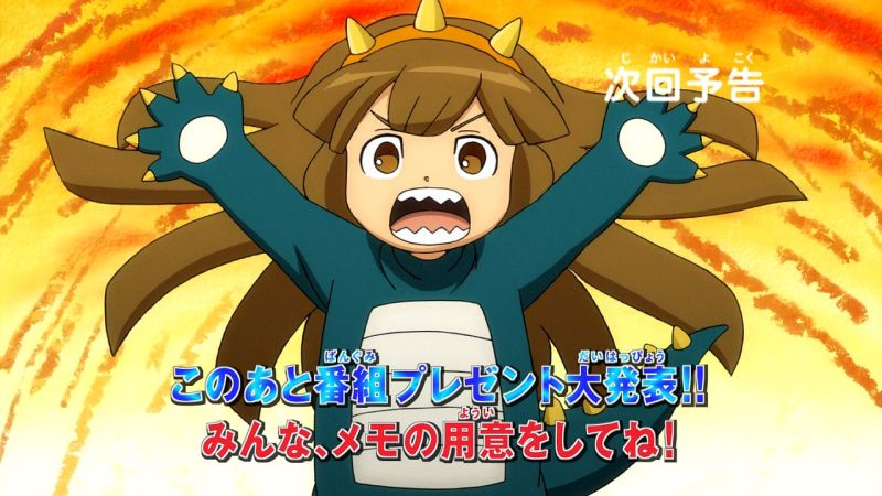파일:Nanobana-Kinako-nanobana-kinako-32902497-1280-720.jpg