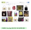 2026년 9월 2일 (수) 15:04 판의 섬네일