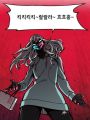 2026년 1월 5일 (월) 19:09 판의 섬네일