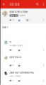 2026년 1월 5일 (월) 19:14 판의 섬네일